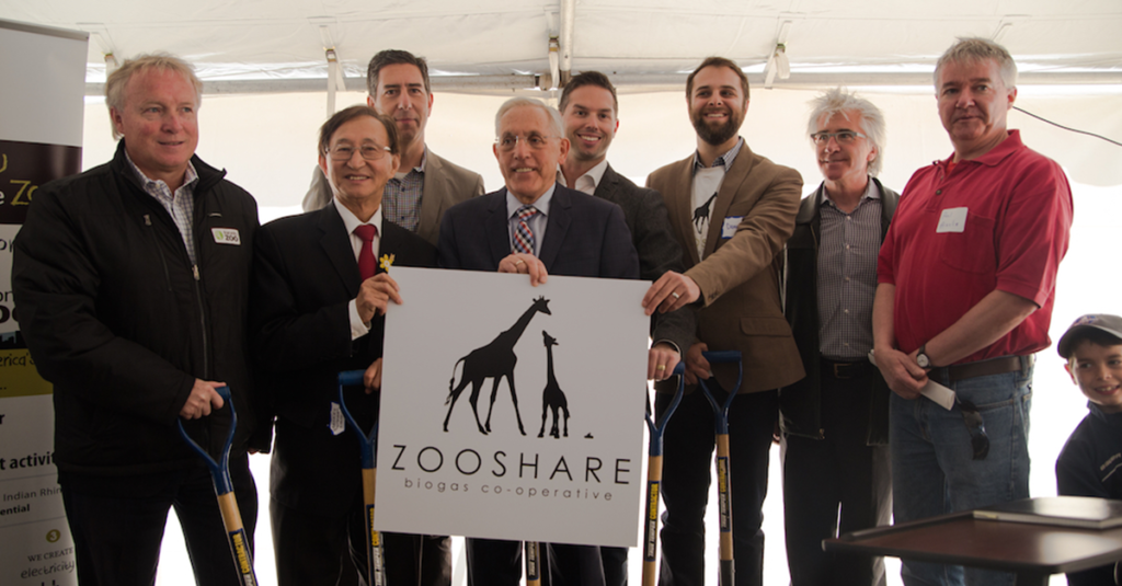 ZooShare group sign